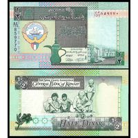 Кувейт 1/2 динара 1994 год, UNC