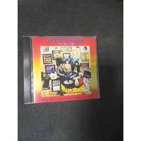 JYTTE PILLONI AND BLUE SUN ""IT'S ALL MONEY JOHNNY"  CD 1975