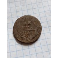 Денга 1751 года