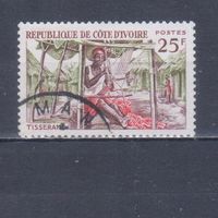 [2004] Кот д'Ивуар 1965. Культура и быт.Ремесла.Ткач. Гашеная марка.