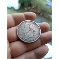 1 крона 1822 Великобритания