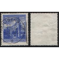 Австрия (Mi) AT 1048y 1,80 шиллинг 1960-2002 Buildings - Mint Tower, Hall (Tyrol) (белая 25х30мм) (m21)