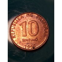 10 сентимо Филиппины 1995 год.