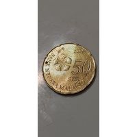 Малайзия 50 сен 2012
