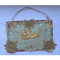 Старинный Дрезденский картонаж оригинал