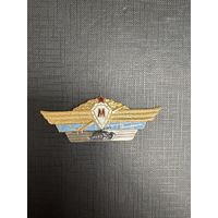 Классность Офицерская Мастер ВС