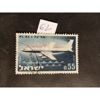 Израиль 1962