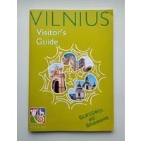 Vilnius: visitors guide (2007 г).