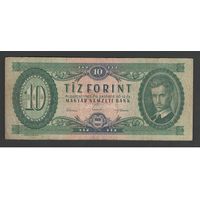 Венгрия 10 форинтов 1962 года. Тип P-168c. Состояние VF-
