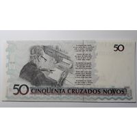 Бразилия, 50 новых крузадо. Серия A A. UNC.