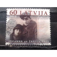 Латвия, 2011. Занис Липке, спаситель евреев из гетто. Mi-1,5 евро гаш.