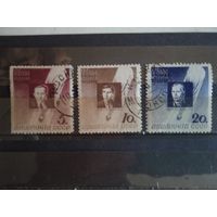 Стратонавты 1934