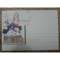 Польша 2009 ПК конгресс по экономике