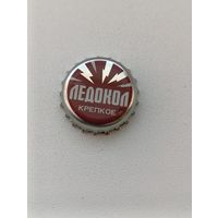 Пивные крышки - пробки