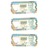 Замбия 20 Квача 1989 года серия A/G