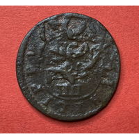 Пиратский клад, мараведисы Испании 16 века 2