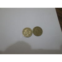 2 копейки 1957 года.Цена за шт.