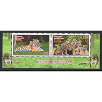 Таджикистан 2022. Год тигра. Лунный календарь 2 марки (573)