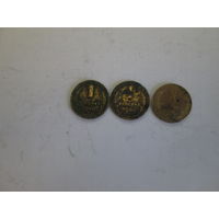 1 копейка 1940 года.Цена за шт.