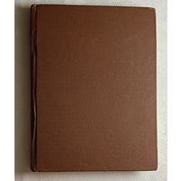 Мы весёлые ребята. О. В. Регель, Д. П. Шишонок. 1974
