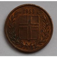 Исландия 1 эйре 1959 год, XF