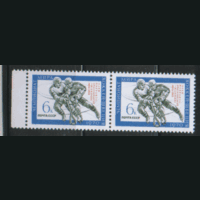 Заг. 3799. 1970. Победа советских хоккеистов в Швеции. НДП. Двойка. Чист.
