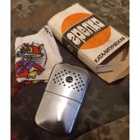 Грелка Каталитическая ГК-1 СССР новая