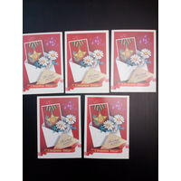 Открытки СССР "С Днем Победы!"