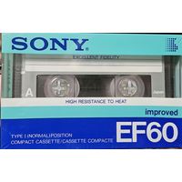 Ауиокасета