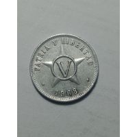 Куба 5 сентаво 1968 года .