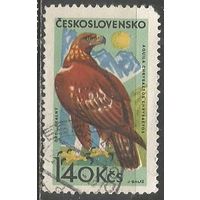 Чехословакия. Птицы. Чечётка обыкновенная. 1965г. Mi#1570.