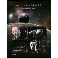 2014 Гамбия 7003-7006KL Юрий Гагарин, Восток, Королев 10,00 евро