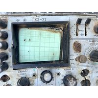Осциллограф С1-77