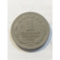 Югославия 1 динар 1968