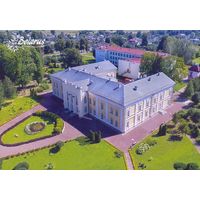 Беларусь 2024 открытка Кричев дворец князя Потемкина