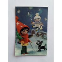 Календарик карманный 1985 год. Встреча с Франтишеком. По мотивам м/ф Франтишек