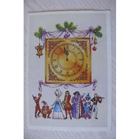 Тренделева О., С Новым годом! 1986, двойная, подписана (часы, карнавал, скрипка).