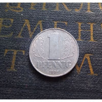 1 пфенниг 1975 (A) Германия ГДР #10