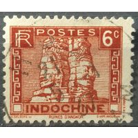 Индокитай 1931-1941г.