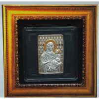 Икона Пресвятой Богородицы "Минская", 20 рублей 2010