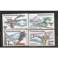 ФФ1 Чехословакия 1970 Спорт