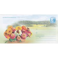 Беларусь 2024 Поры года. Лето (к4)