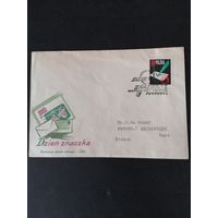 Польша 1958 КПД с маркой "День почтовой марки" (спецгашение) Mi.1068 каталог 1.10 евро