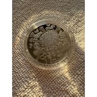 Колыбельная (Калыханка) .1 рубль. 2023 год.