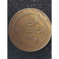 5 эре швеция 1904