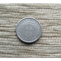 Werty71 Греция 50 лепт 1964