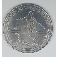 Венгрия 100 форинтов 1982, чемпионат мира по футболу