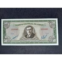 50 эскудо 1973-1975 года. Чили. UNC. Распродажа