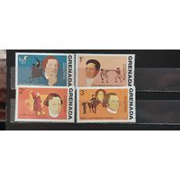 РАСПРОДАЖА. ГРЕНАДА 1975г. Чист**