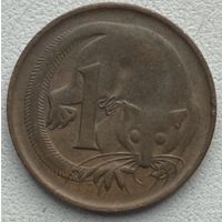Австралия 1 цент 1966 г.